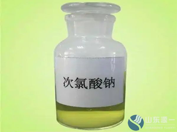 次氯酸钠在工业污水处理中的主要作用.jpg